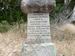 Sister Rosa O'Kane Memorial